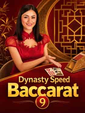 evolution/dynasty-speed-baccarat-9